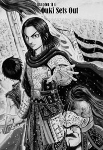 Kingdom Chap 114