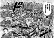 1000-man Hi Shin Unit Kingdom.jpg
