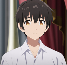 Hajime (Anime)