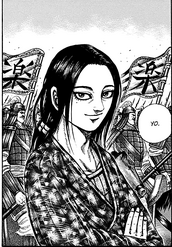 Mou Ten's Apperance Phase 1.png