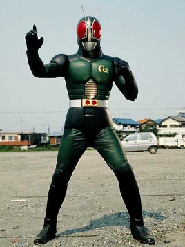 Black RX
