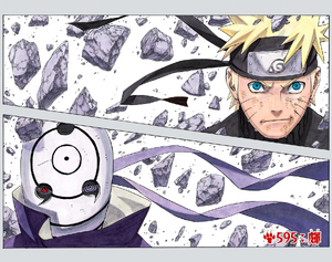 Tobi and Naruto Chapter 595 Artwork Cover