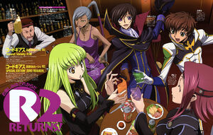 CODE GEASS R2 Kallen, Suzaku, Viletta, Tamaki, Lelouch and C.C.