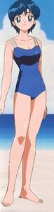 Ami wearing her blue swimsuit