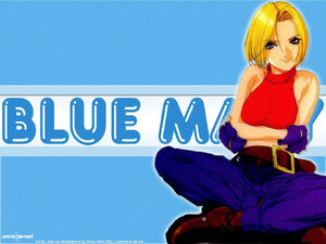 A simple blue mary wallpaper by danychris