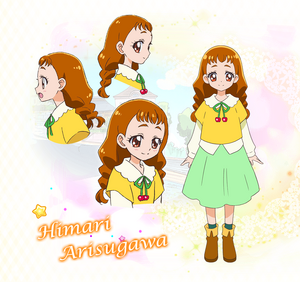 Himari's official profile from TV Asahi