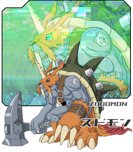 Ultimate Sea Animal Digimon Zudomon