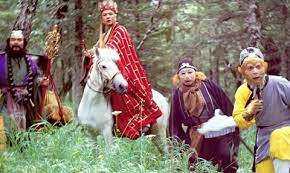 Journey of the West 1986 show picture 4