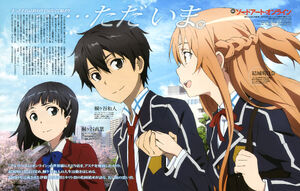 Yande.re 238455 asuna (sword art online) kirigaya suguha kirito sasaki keigo seifuku sword art online