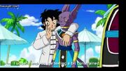 Yamcha and Beerus