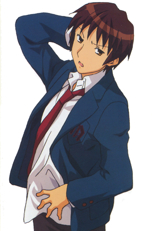 Kyon (Character) –