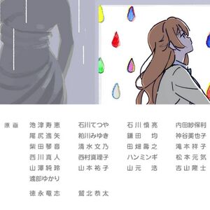 Kanata Konoe Heroes Wiki Fandom Kanata Konoe Heroes Wiki Fandom