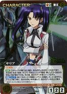 Another Salia card