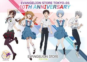 Yande.re 867238 ayanami rei ikari shinji megane nagisa kaworu neon genesis evangelion nishigori atsushi pantyhose seifuku skirt lift souryuu asuka langley