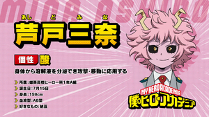 Mina Ashido’s identity profile.