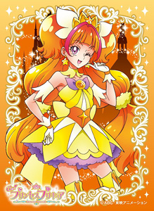 Cure Twinkle