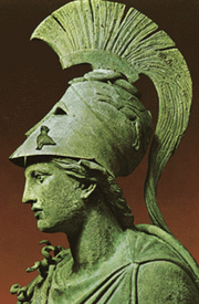 Athena bust