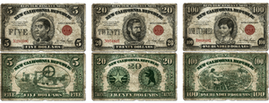 Aradesh, Seth & Tandi on $5, $20 & $100 bills.