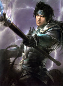 Zhao Yun in Dynasty Warriors 8.