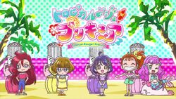 TRPC01 Eyecatch.jpg