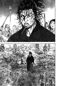 Musashi Miyamoto (Vagabond)/Gallery | Heroes Wiki | Fandom