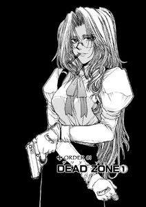 Hellsing Chapter 7 Dead Zone 1