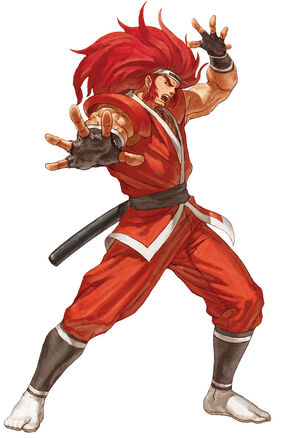 Fuuma Kotaro.jpg