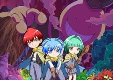 Koro-Sensei Quest! anime visual 1 banner