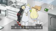Lillie, Gladion, Faba, and Snowy.