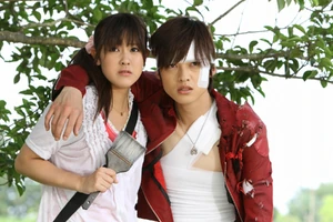 Ryu Terui 4.jpeg (310 KB)