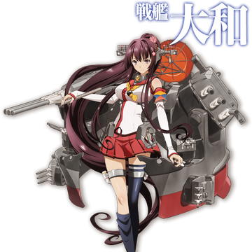 Yamato Kantai Collection Heroes Wiki Fandom She can carry seaplane fighters. yamato kantai collection heroes