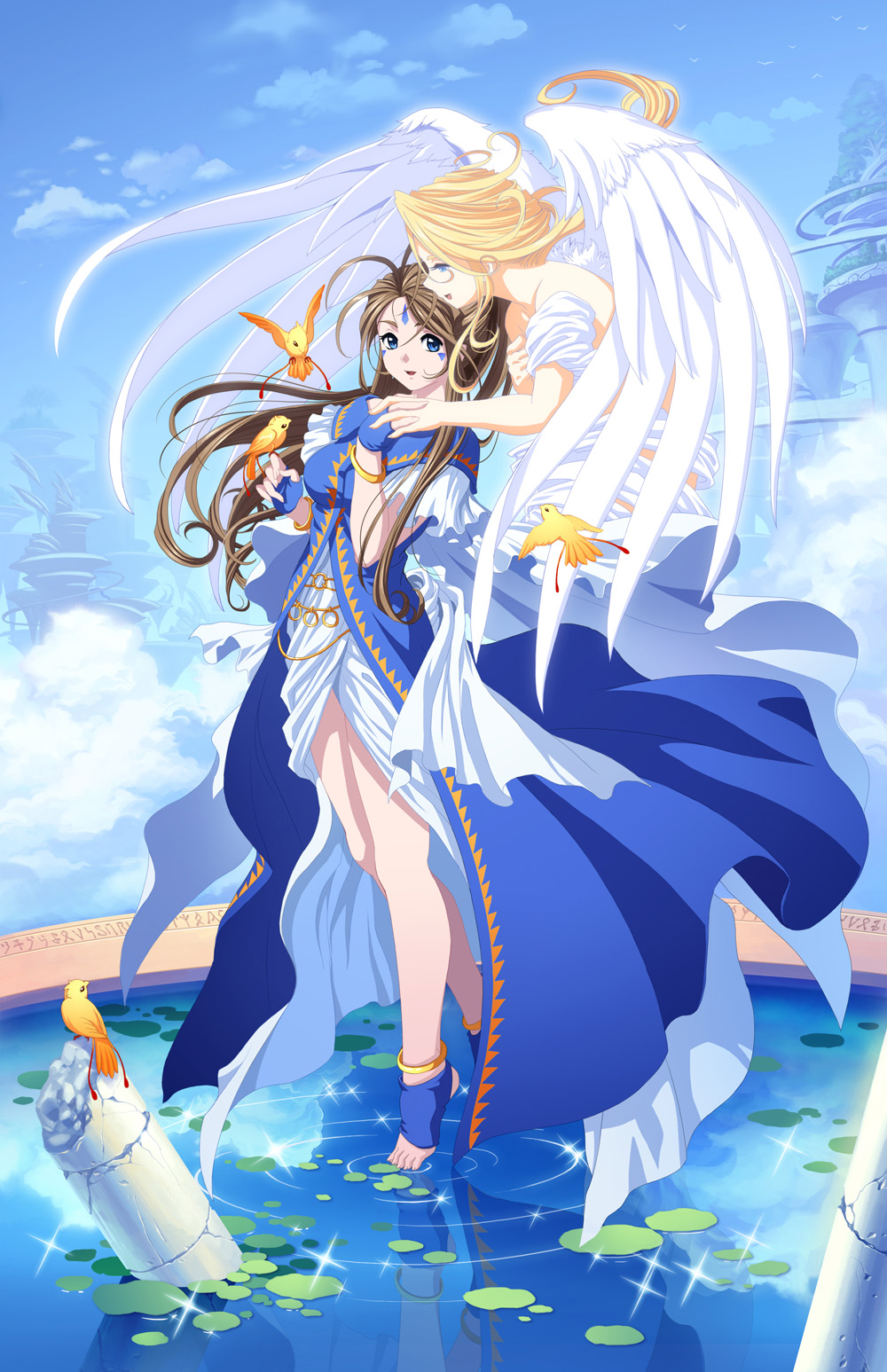 belldandy and holy bell