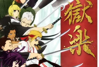 その他 YUZURIHA Under Night In-Birth/UNICLR/Yuzuriha - Mizuumi Wiki