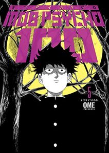 Volume 3 cover.