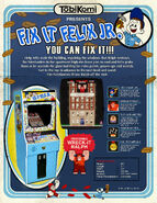 Wreck-it-ralph-fix-it-felix