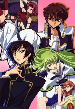 code geass suzaku et shirley