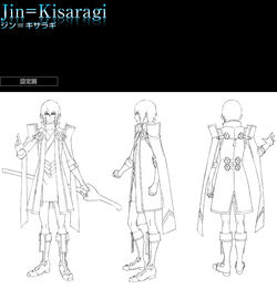 Jin Kisaragi Heroes Wiki Fandom