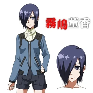 Touka Kirishima Heroes Wiki Fandom Touka sets out to lure the ghoul investigators, but before she can strike, she finds that hinami moves in with touka, and despite her aversion to birds, they nurse an injured cockatiel they name hetare back to when touka and kaneki go out looking for her, they find themselves face to face with amon and. touka kirishima heroes wiki fandom
