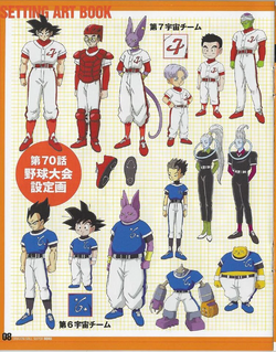 Dragon ball super episode 70 english dub clearance