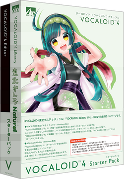 Tohoku Zunko | Heroes Wiki | Fandom Tohoku Zunko | Heroes Wiki | Fandom