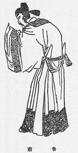 Lu Su in Romance of the Three Kingdoms.