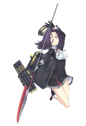 Tatsuta