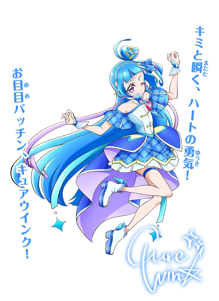 Nana Aokaze | Heroes Wiki | Fandom