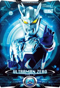 Ultraman X Ultraman Zero Card.png (957 KB)