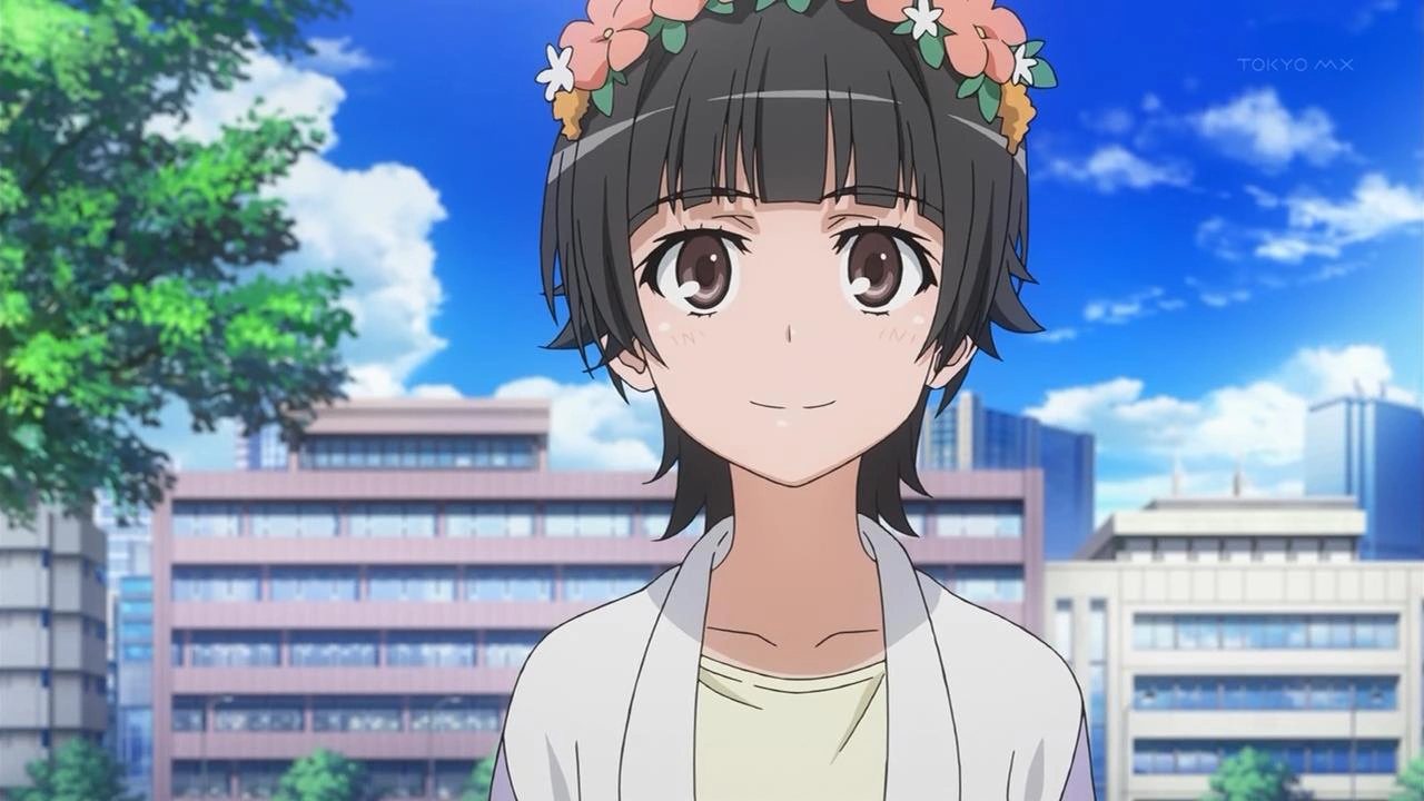 uiharu kazari