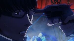 Yu looking at Adachi's gun