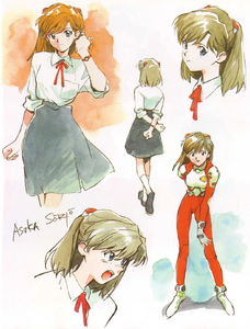 Asuka Concept Artwork