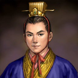 Romance of the Three Kingdoms X portrait.