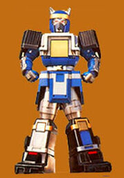 MMPR-Shogunblue