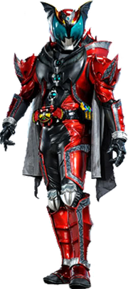 Kamen Rider Dark Kiva